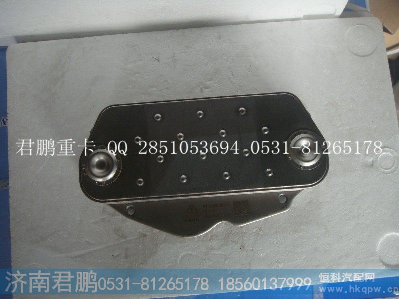 济南君鹏供应机油冷却器VG1500019336