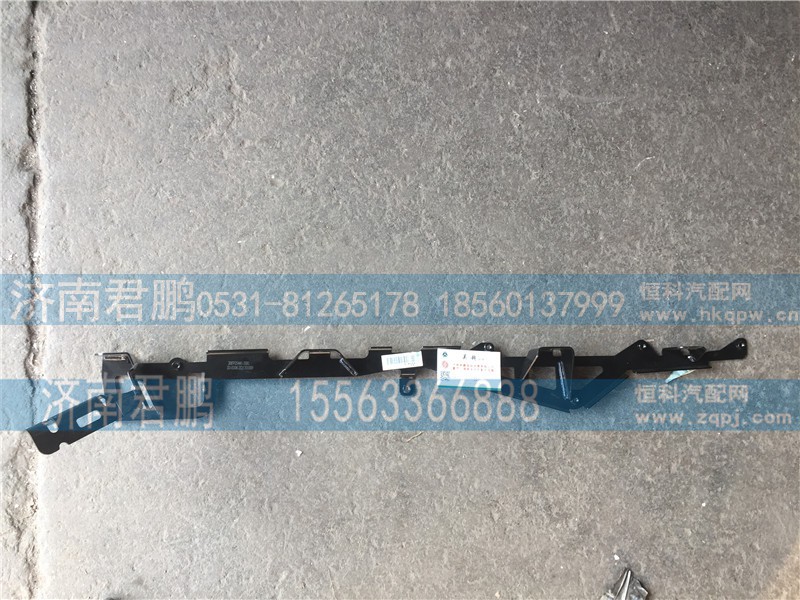 济南君鹏供应线束管道支架200V25441-5081