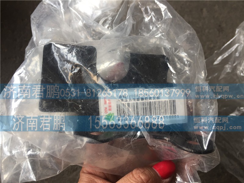 济南君鹏供应200V27440-5035共轨压力传感器支架