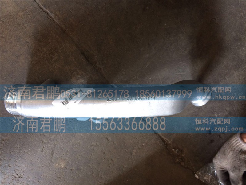 济南君鹏供应中冷管080v09411-0958