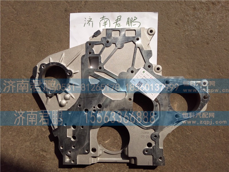 济南君鹏供应080V01304-0071正时齿轮室