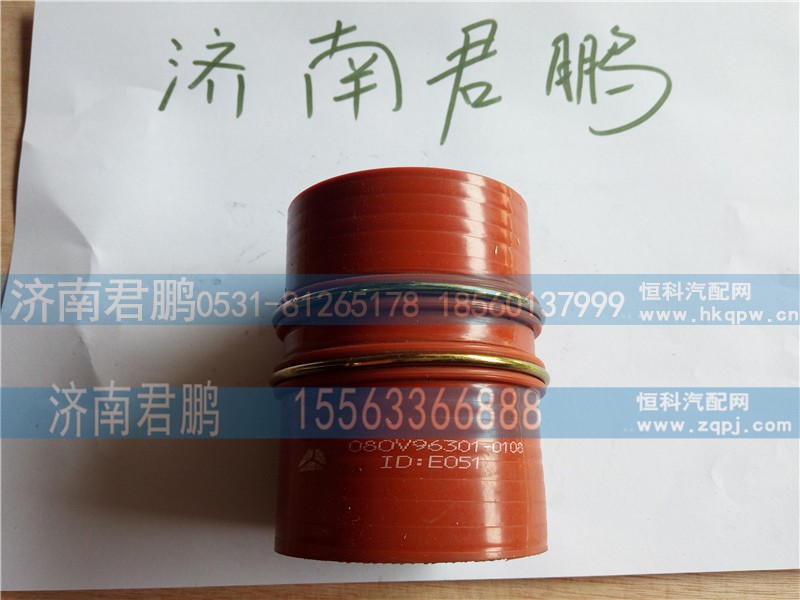 济南君鹏供应气门弹簧上座080V96301-0108