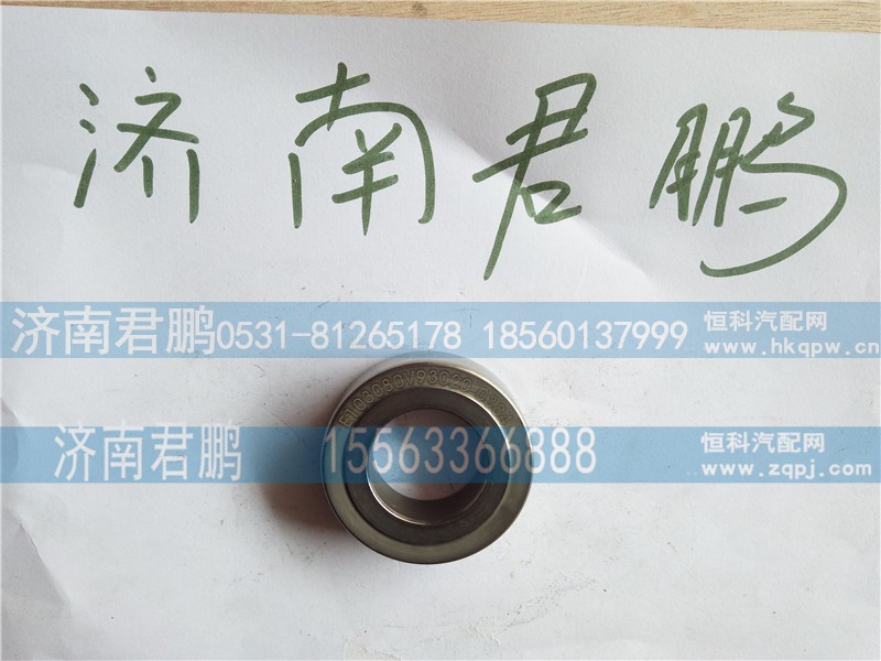 济南君鹏供应座圈080V93020-0384