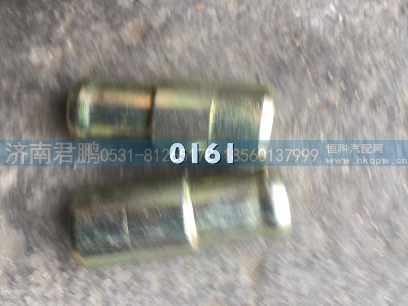 济南君鹏供应612630060161暖风接头