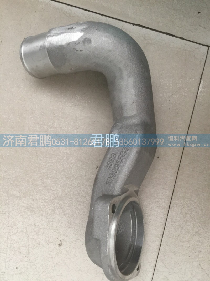 济南君鹏供应1000663837节温器盖