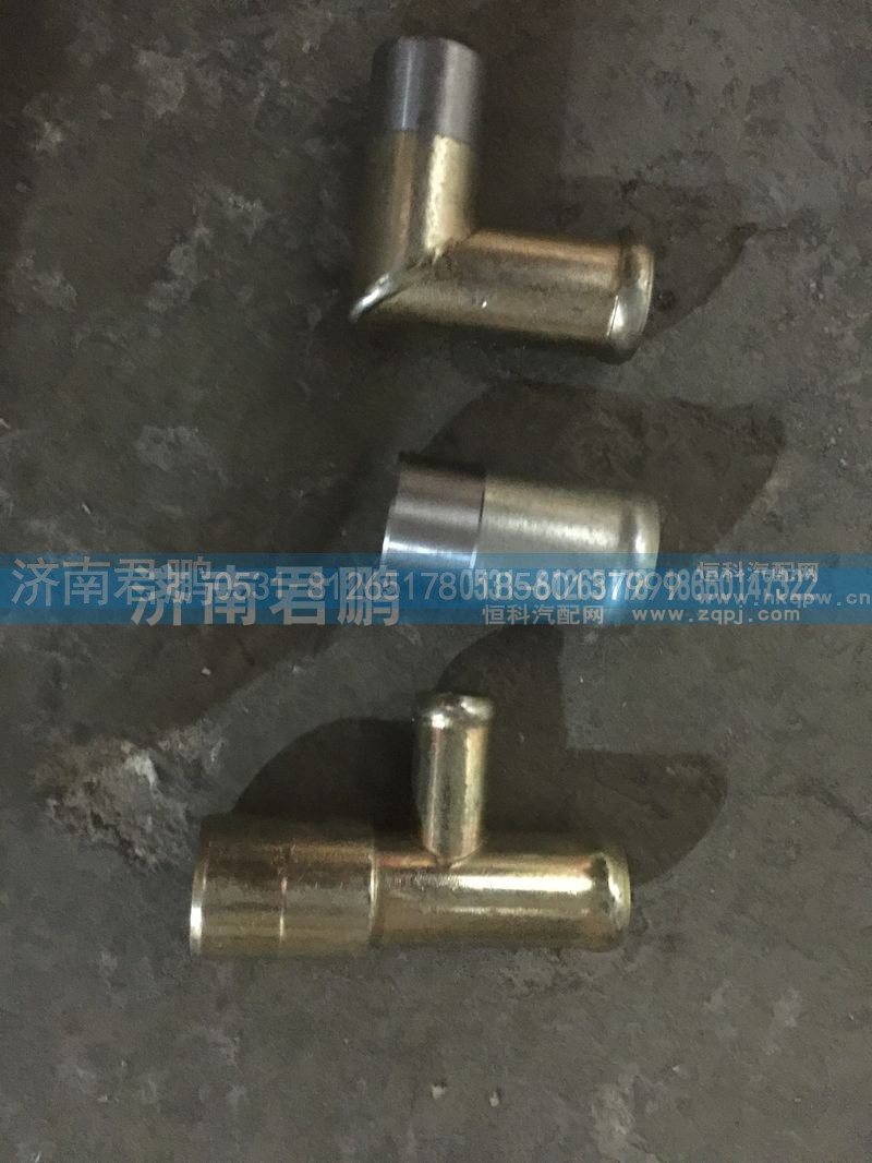济南君鹏供应水管接头