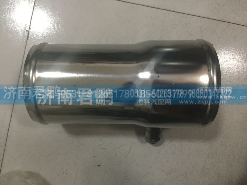 济南君鹏供应进气管612600112443