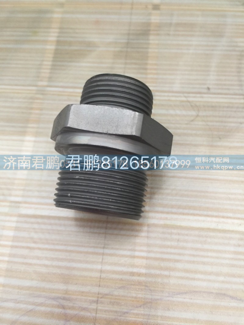 济南君鹏供应双管接头612639000057