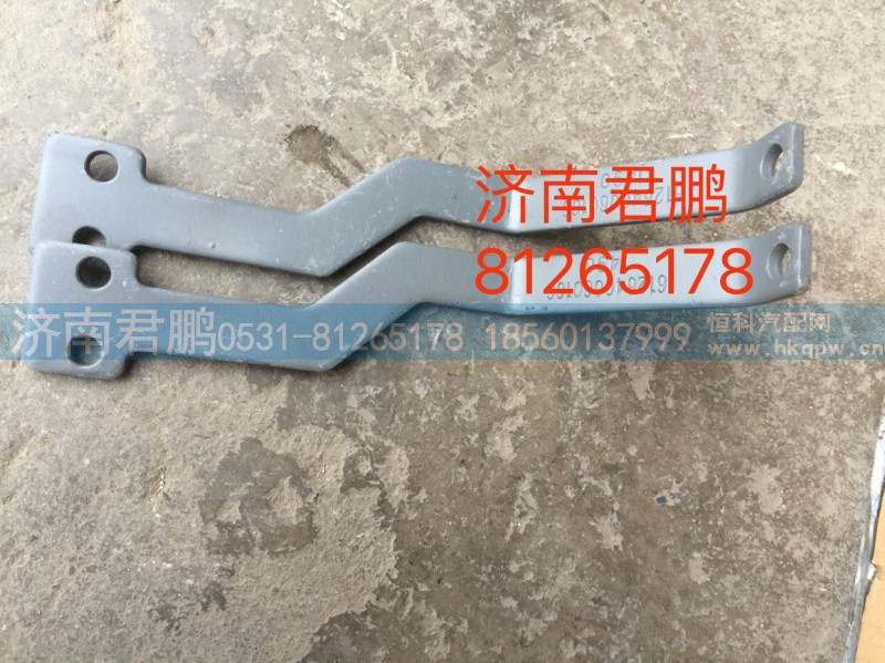 济南君鹏供应护风罩左支架612640060166
