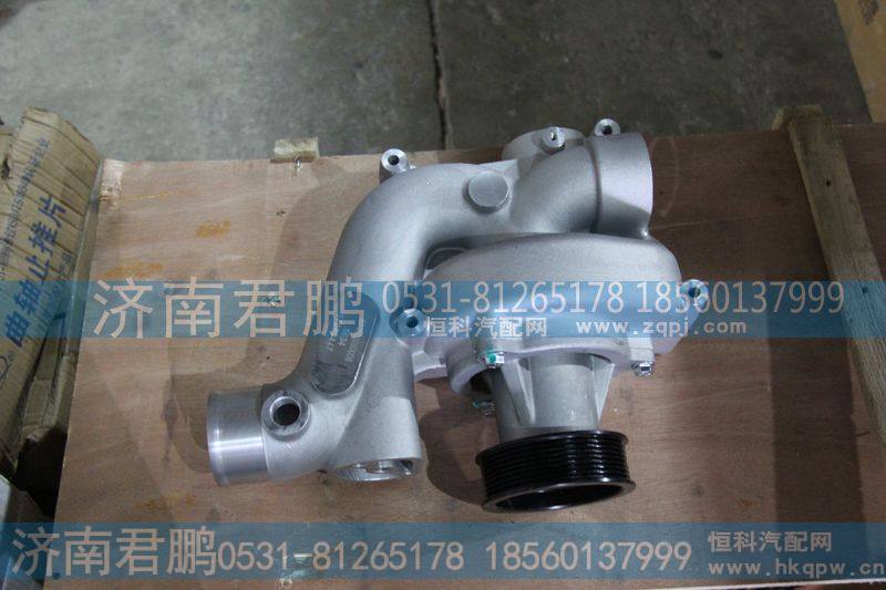 濟南君鵬供應(yīng)水泵611600060006