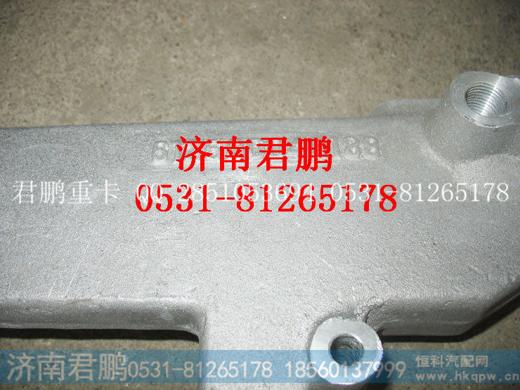 济南君鹏供应出水管612600040188