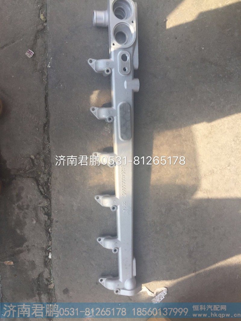 济南君鹏供应出水管612640060096