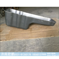 201V05800-6370