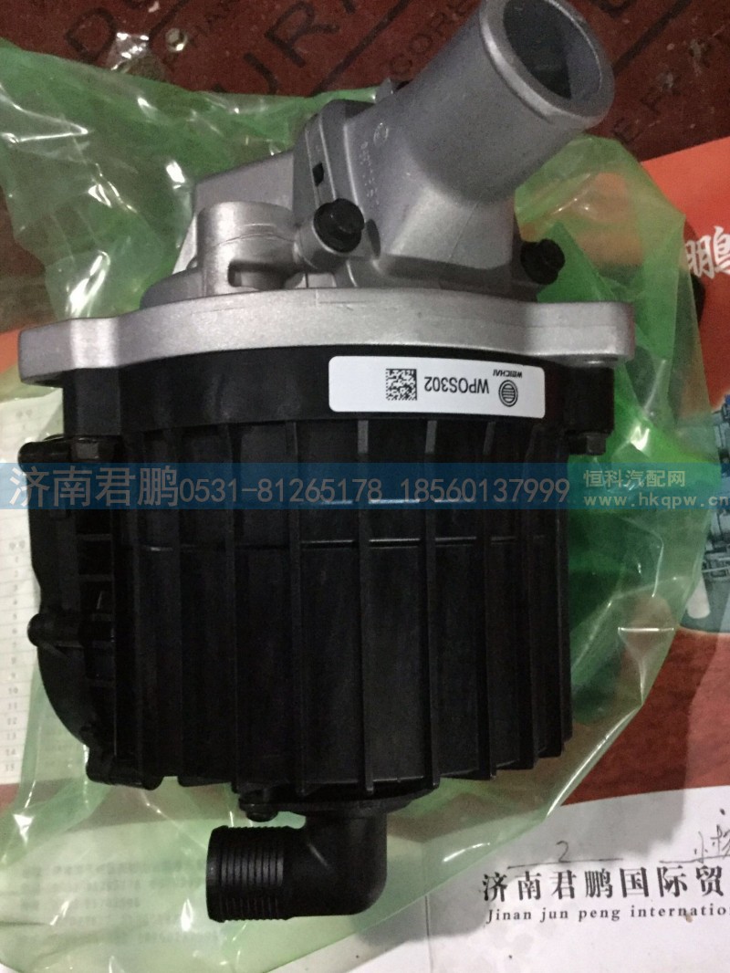 国六油气分离器