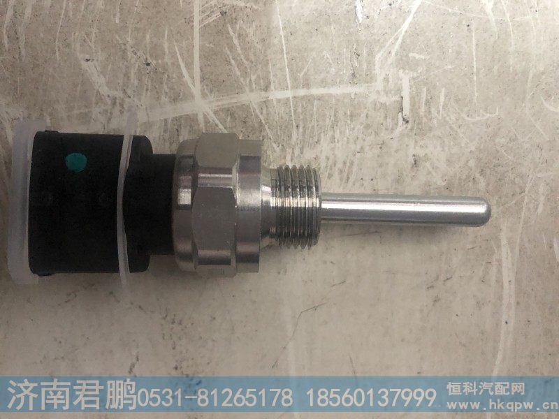 机油压力传感器1001413692