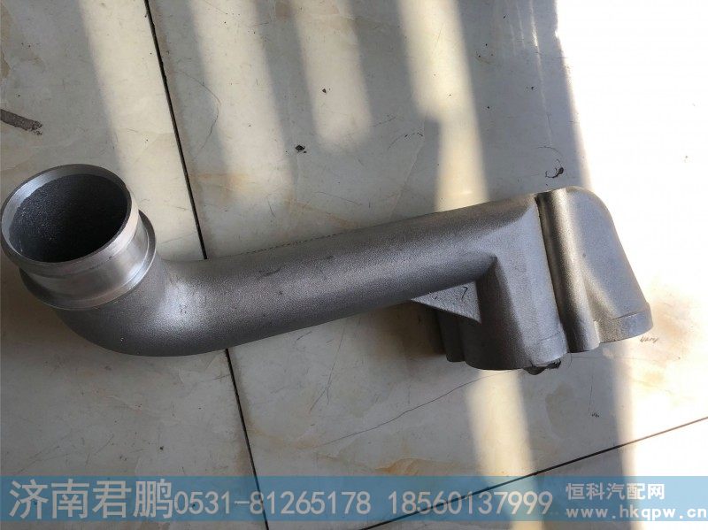 节温器出水管201V06302-0643