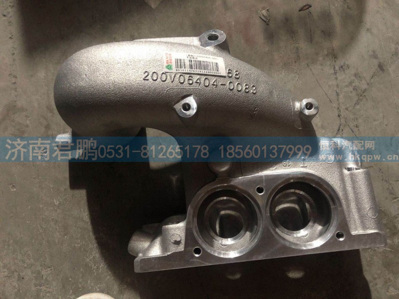 节温器壳 200V06404-0083