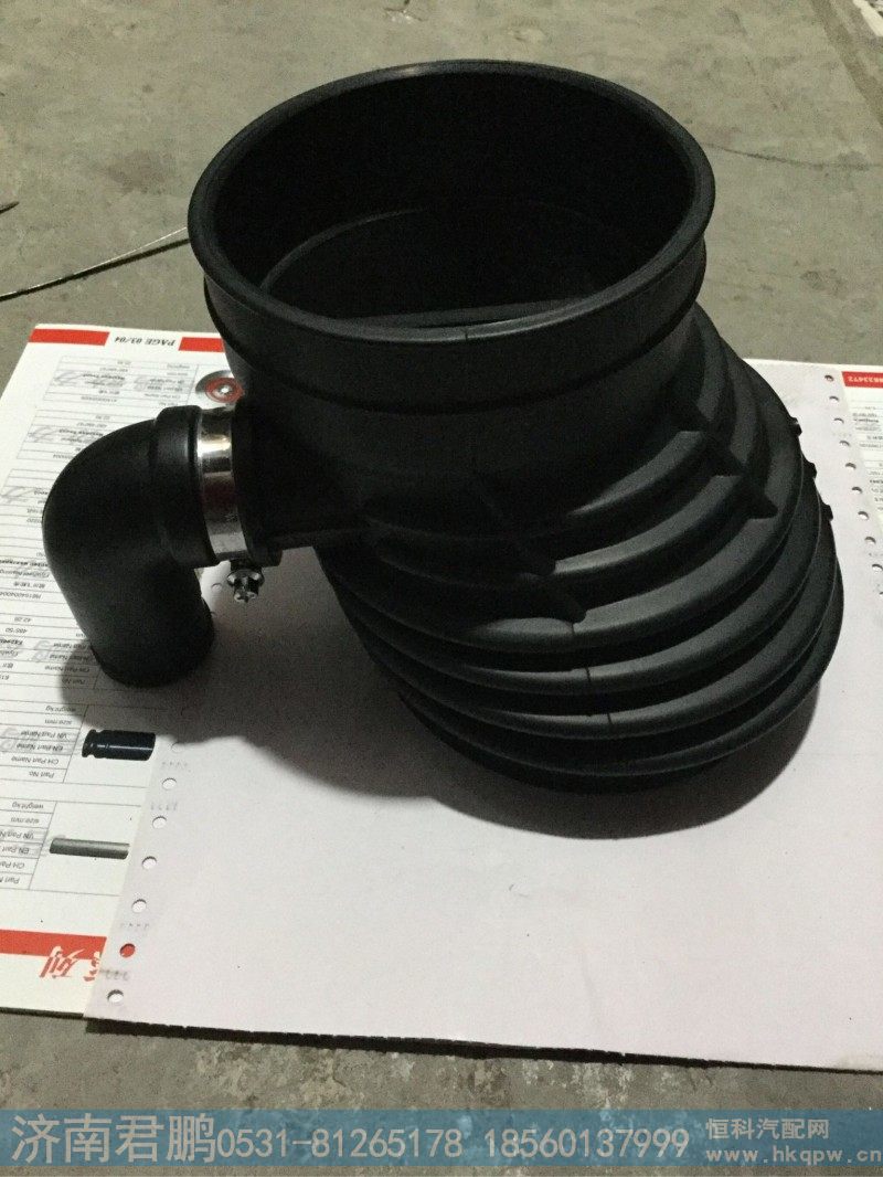 进气接管（压气机入口） 202V09402-0189