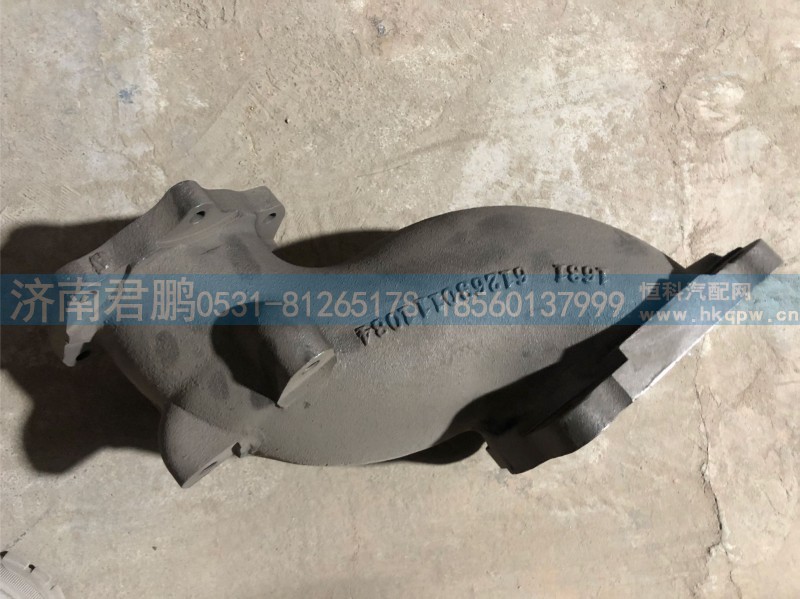 排气管612630111084