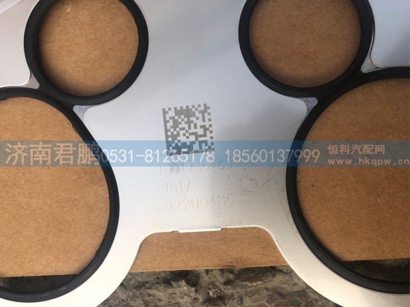 气缸盖垫片1001736183