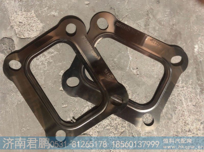 济南君鹏供应增压器垫片202V08901-0183