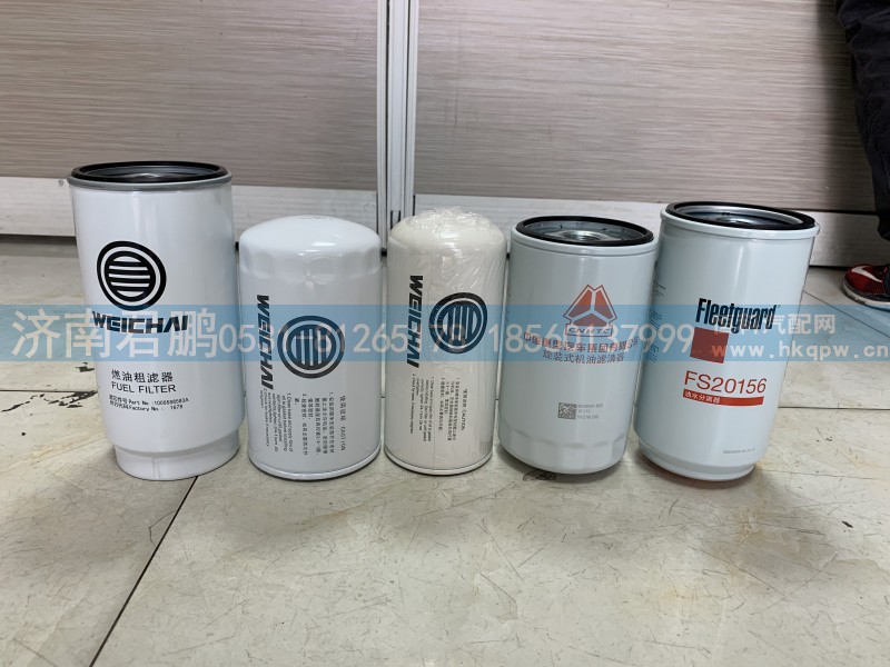 重汽潍柴各种型号滤芯