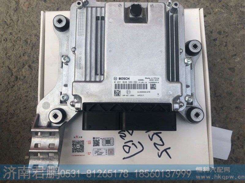 电控单元610800081070