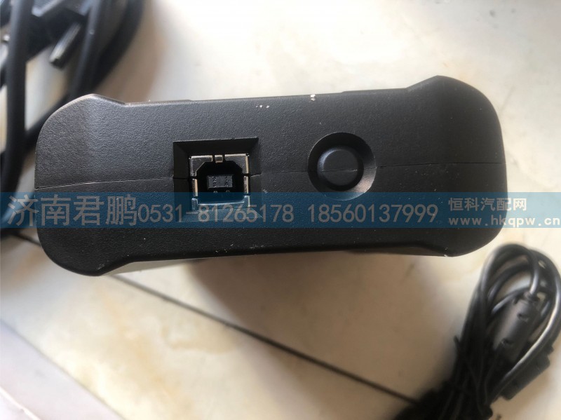 济南君鹏