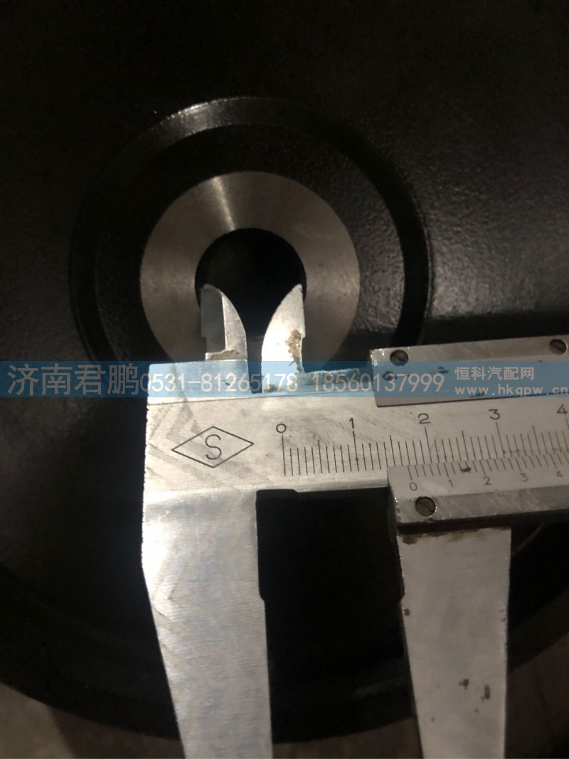 济南君鹏