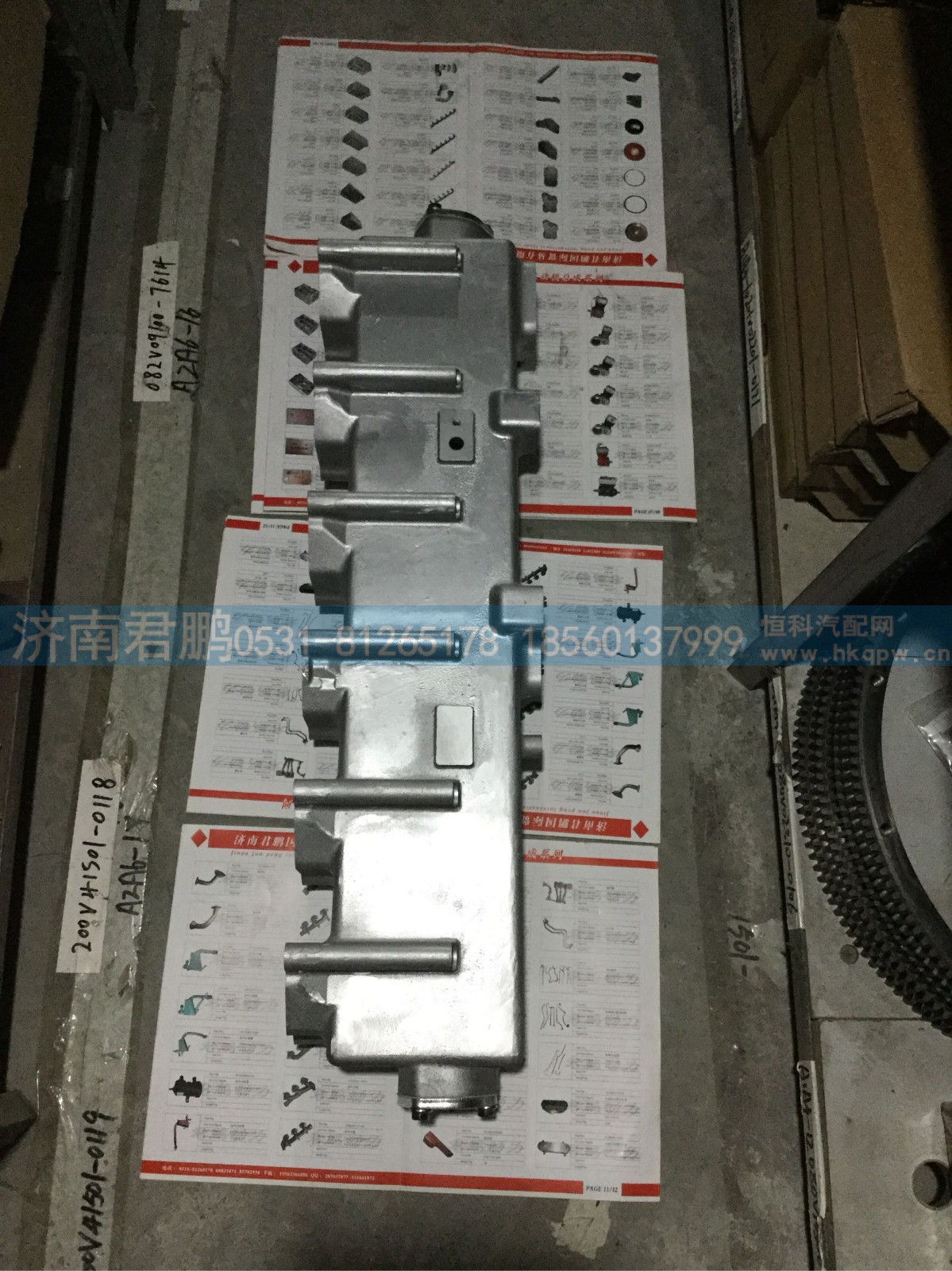 济南君鹏供应重汽曼082V08201-0713进气管总成