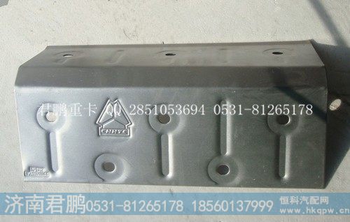 济南君鹏供应隔热罩VG260011144