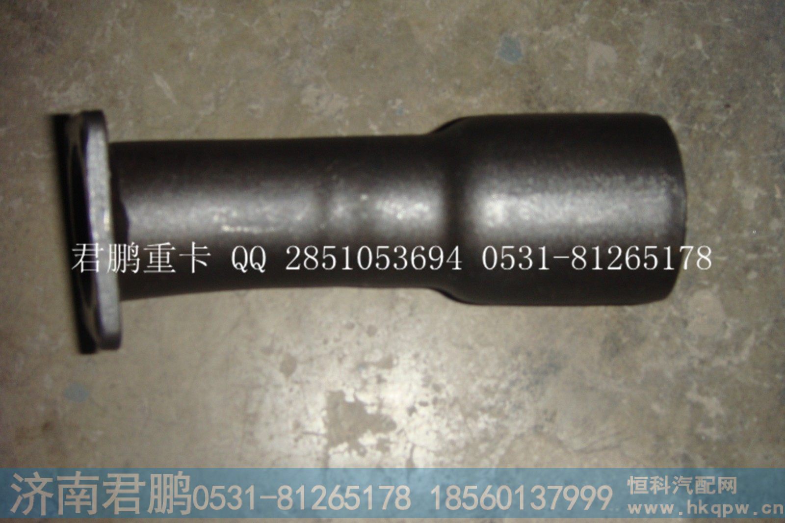 济南君鹏供应机油口管61260110535
