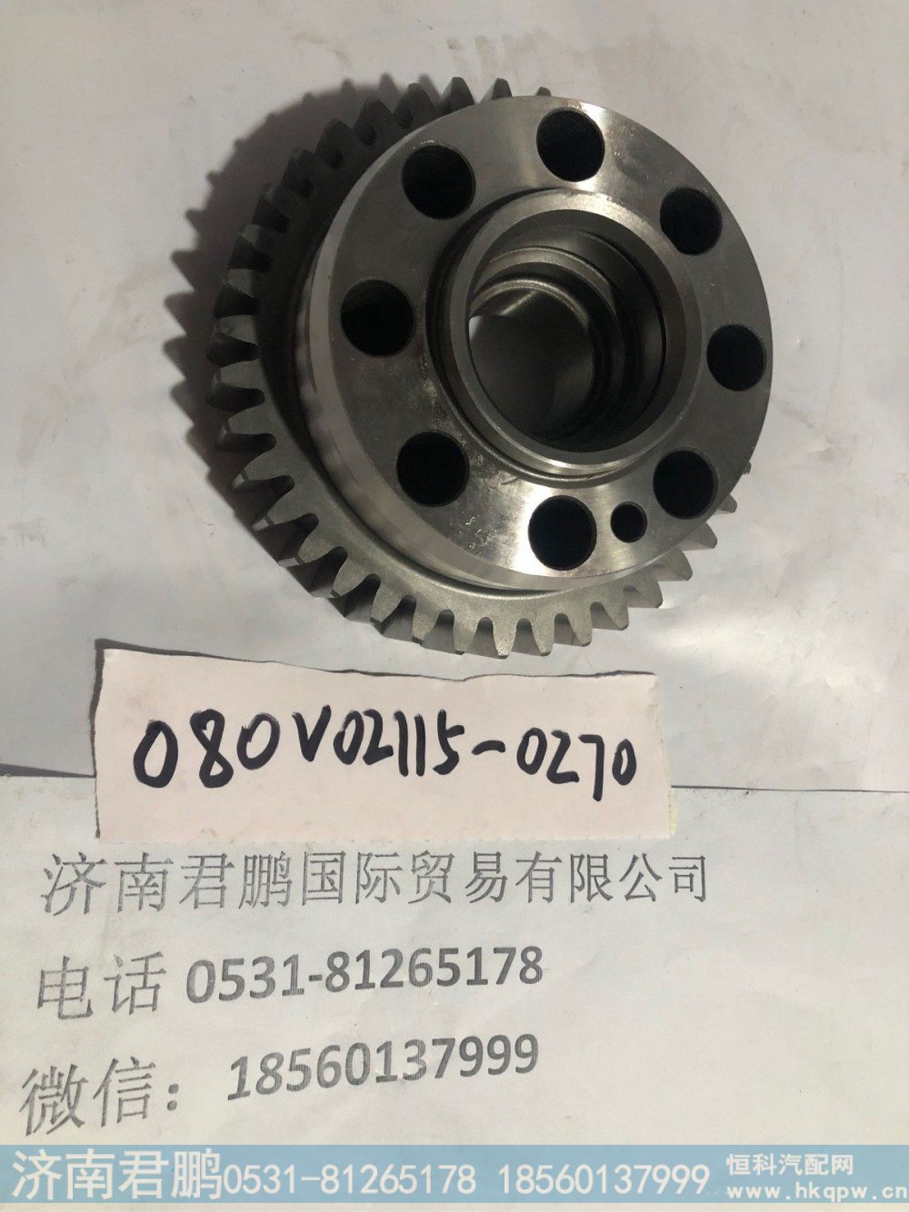 济南君鹏供应080V02115-0270曲轴后端分油齿轮