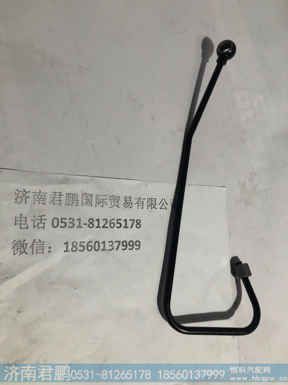 济南君鹏供应080V05703-5200增压器进油管