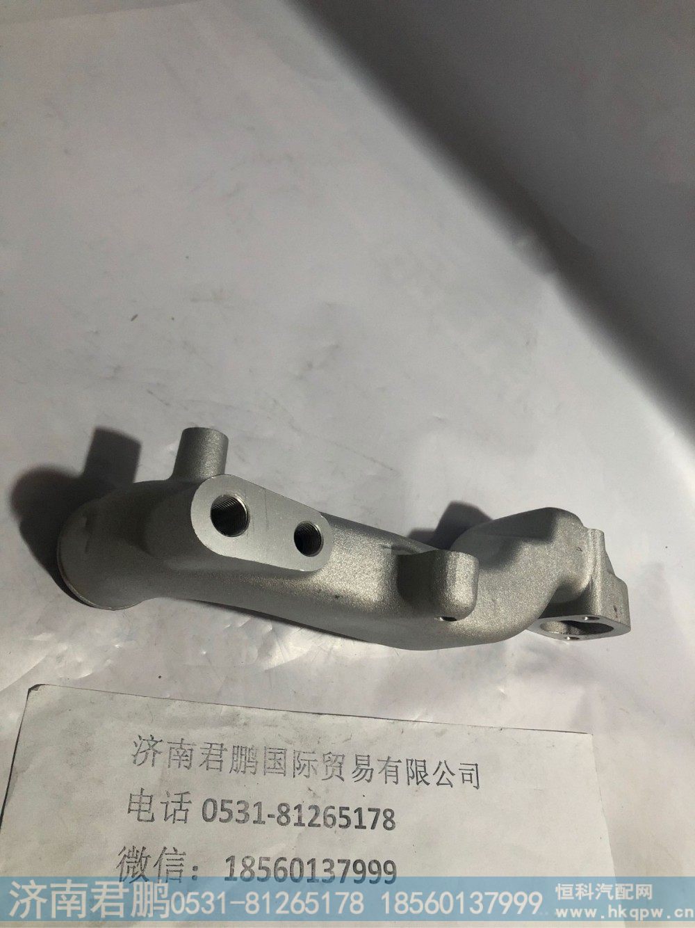 濟(jì)南君鵬供應(yīng)080V06302-0947冷卻液管