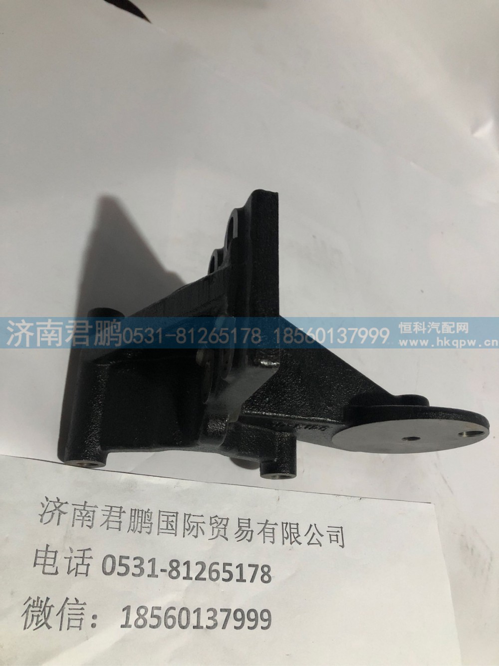 济南君鹏供应080V19101-0382空调压缩机托架