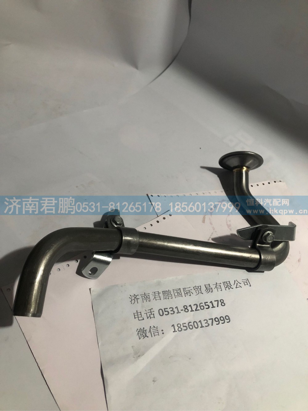 济南君鹏供应200V05701-6055吸油管总成