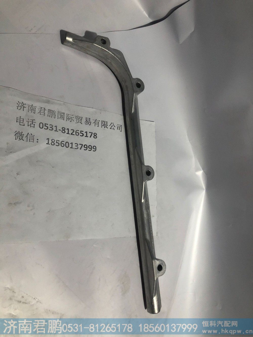 济南君鹏供应200V05840-0139油底壳托块
