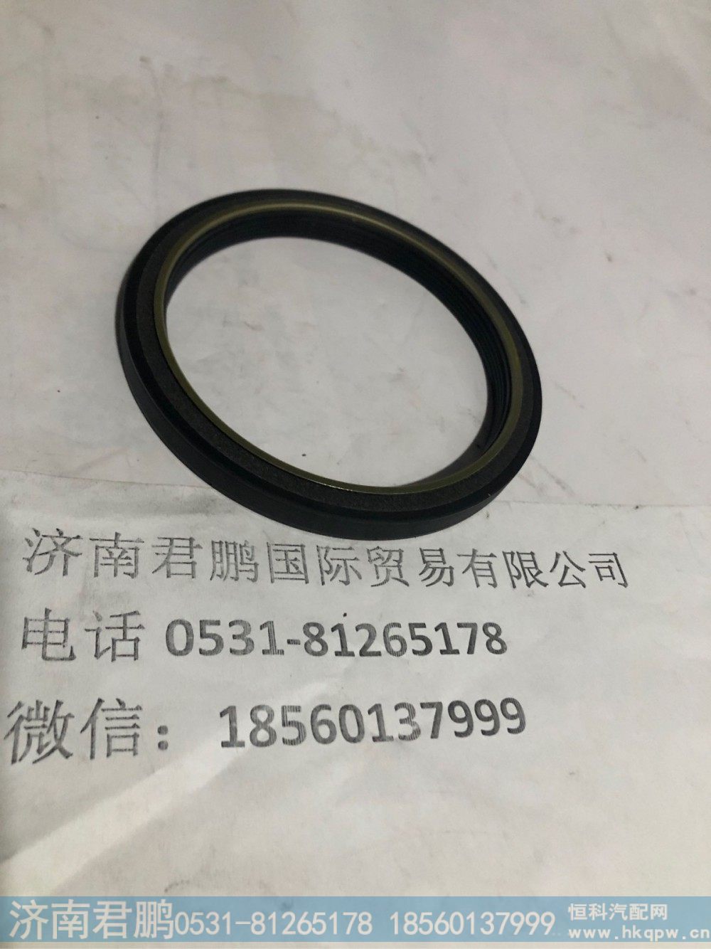 济南君鹏供应VG1047010050后油封