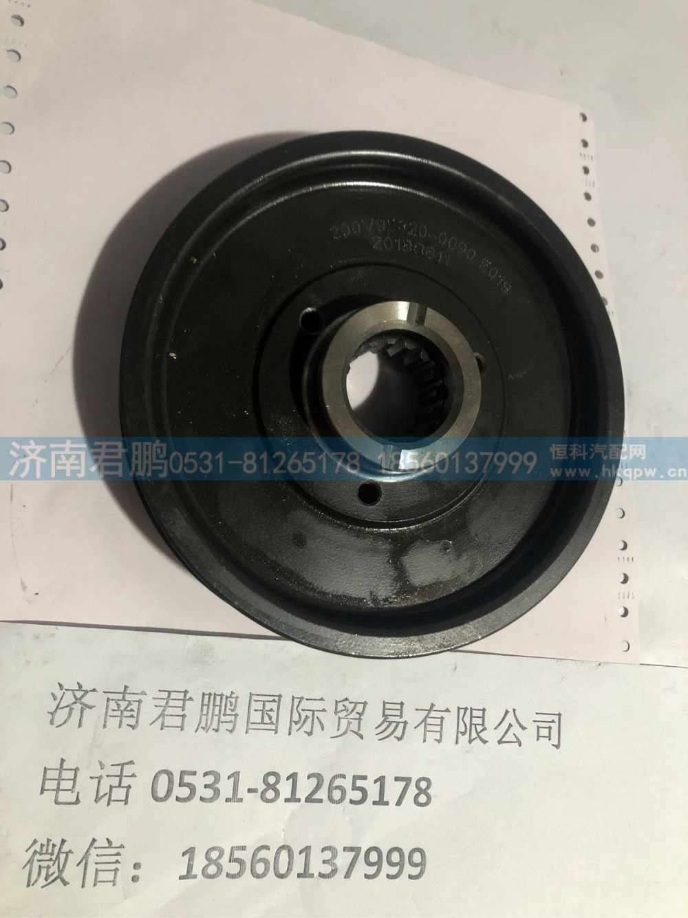 济南君鹏供应200V95320-0090