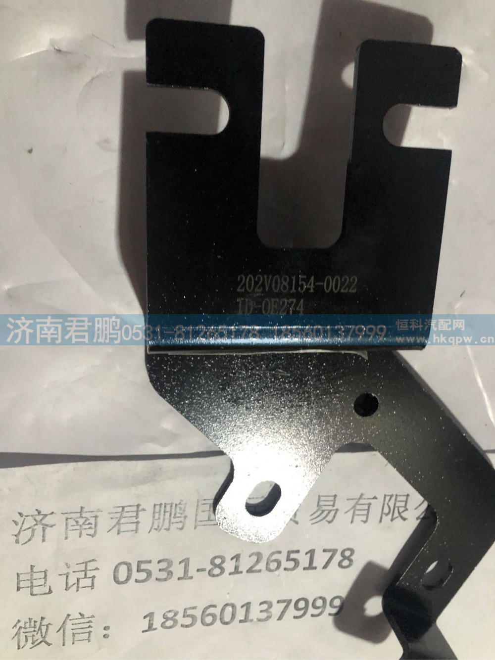 济南君鹏供应202V08154-0022压差传感器总成支架