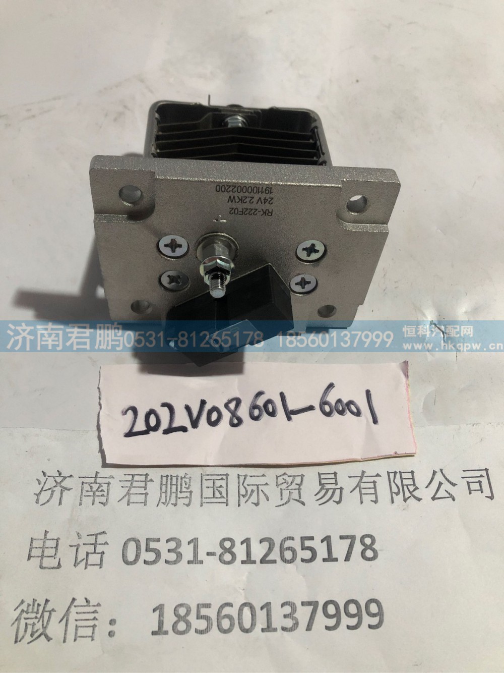 济南君鹏供应202V08601-6001进气电加热器总成