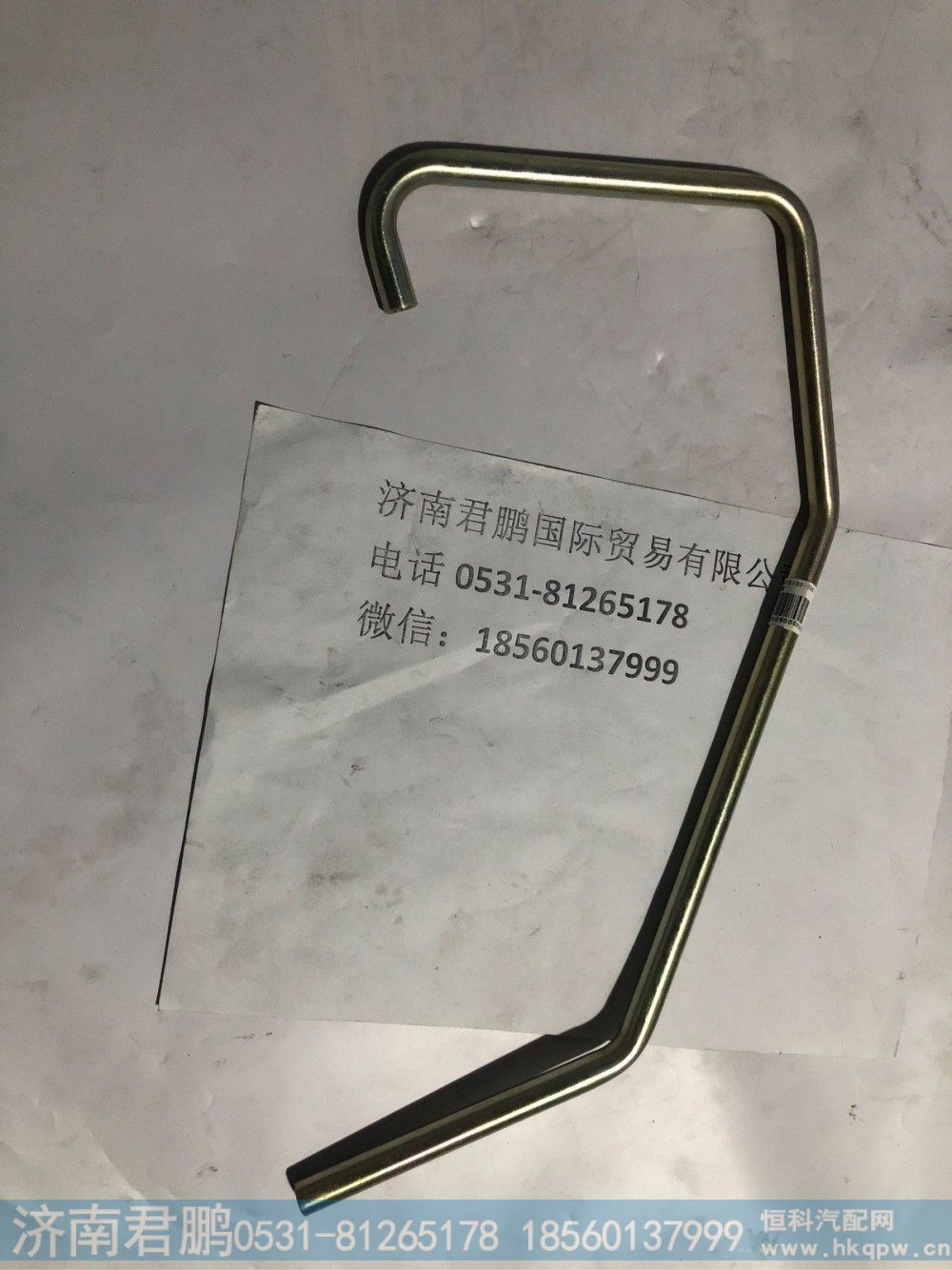 济南君鹏供应202V09702-5061增压器进油管