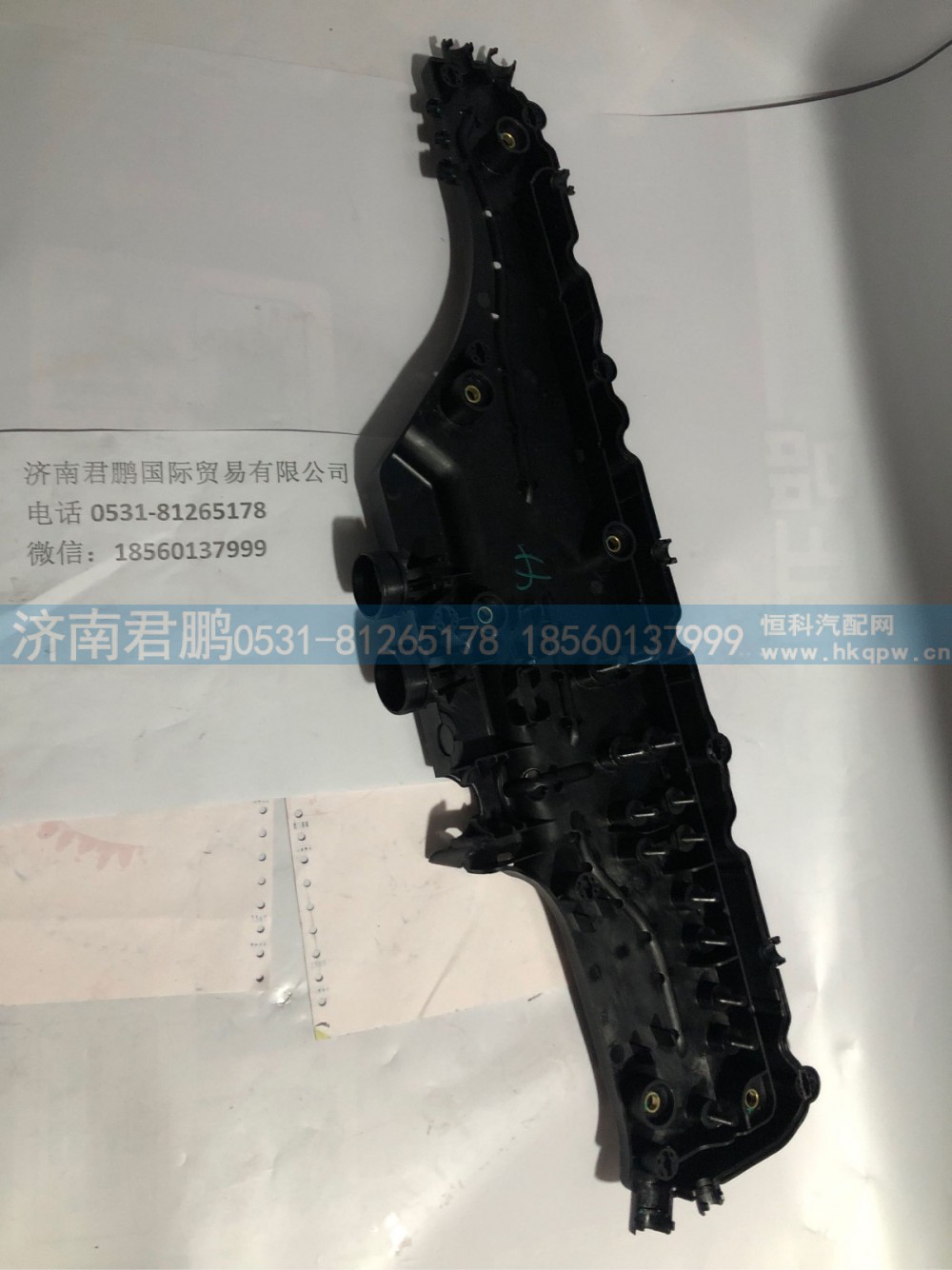 济南君鹏供应810W25424-0029电缆槽