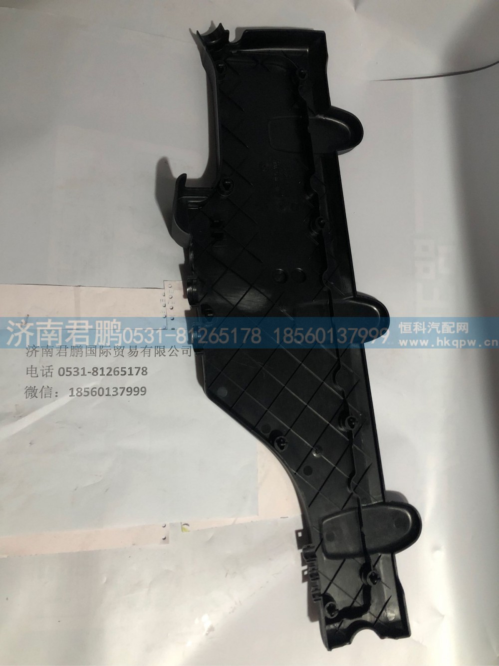 济南君鹏供应810W25424-0030电缆槽