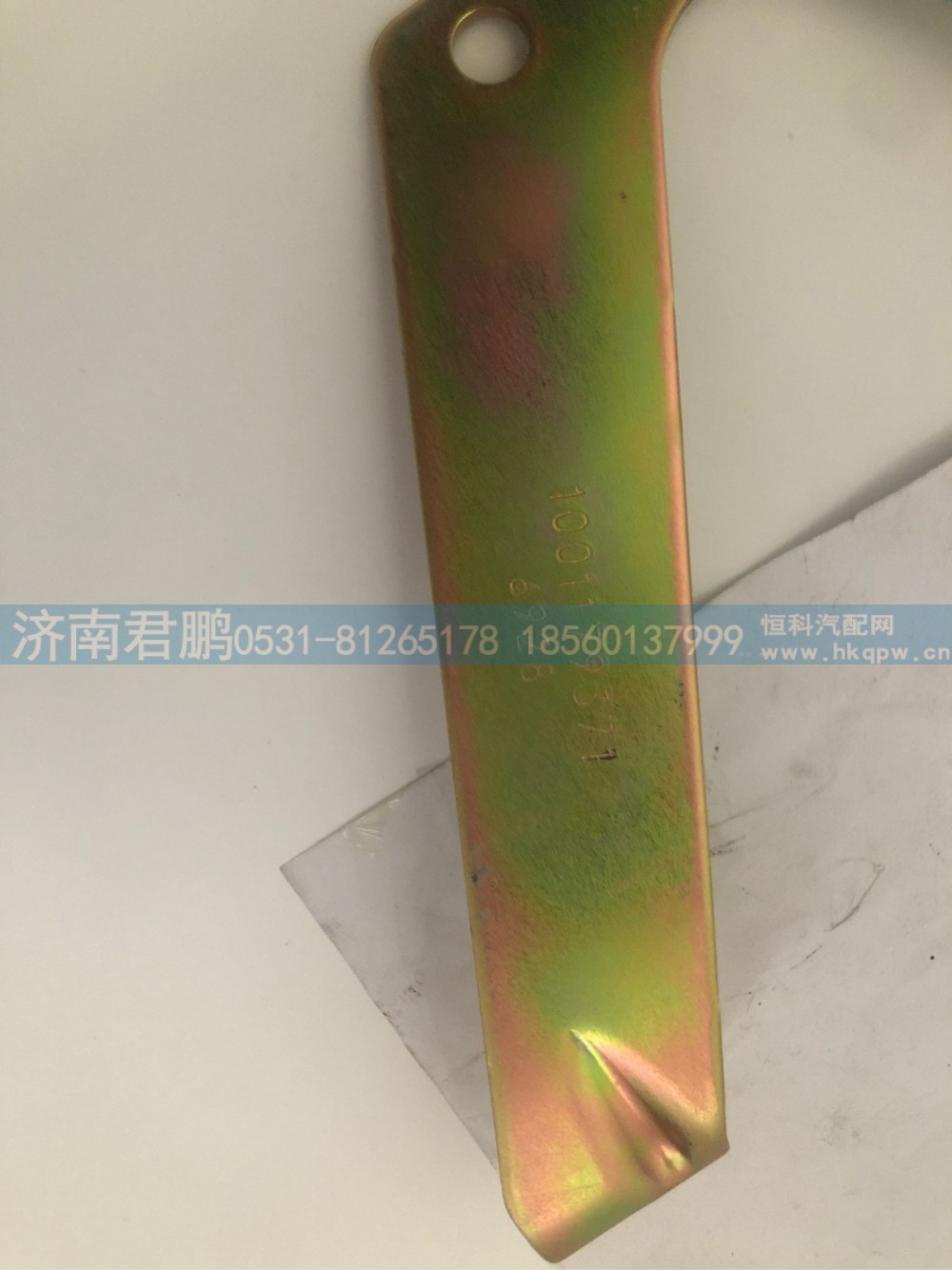 济南君鹏供应1001179371