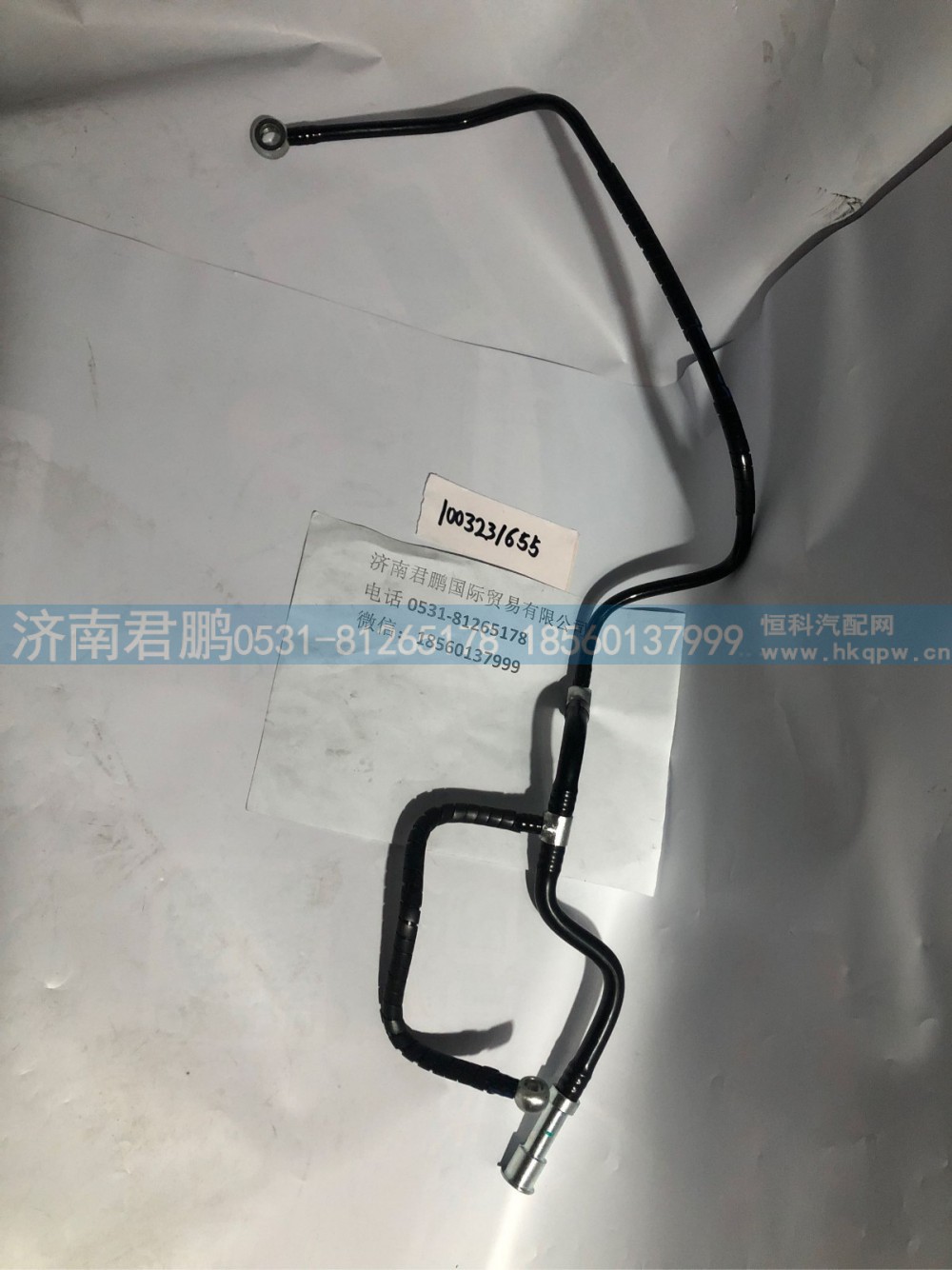 济南君鹏供应1003231655