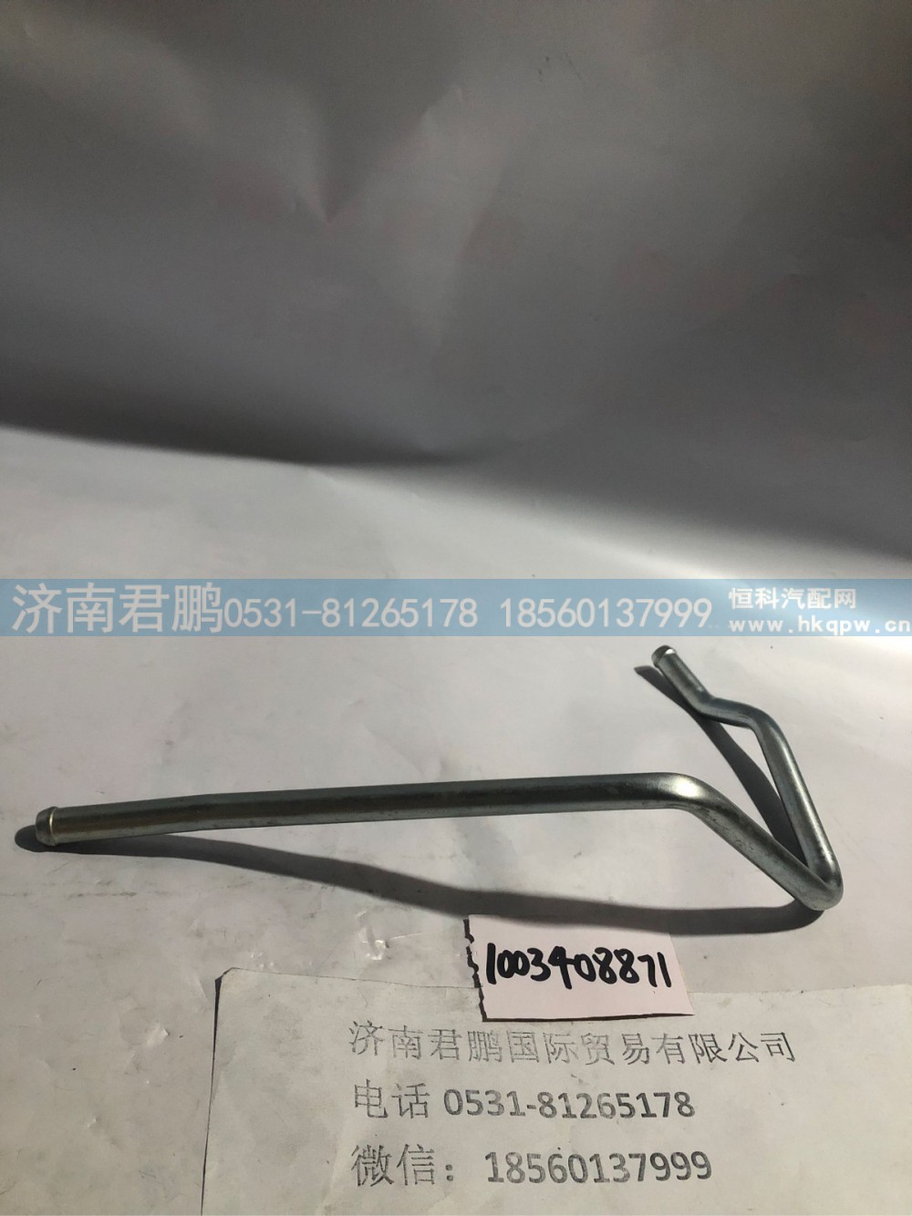 济南君鹏供应1003408871