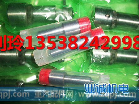 3012TAG,勞斯萊斯發(fā)電機(jī)配件,業(yè)誠柴油機(jī)配件（深圳）有限公司