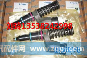 2806C,珀金斯發(fā)電機(jī)配件,業(yè)誠柴油機(jī)配件（深圳）有限公司